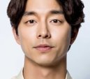 Gong Yoo