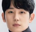 Jung Hae-in