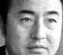 Shin Ôtomo