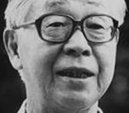 Tatsuo Matsumura