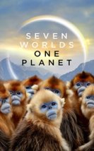 Seven Worlds, One Planet