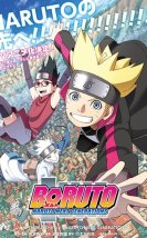 Boruto: Naruto Next Generations