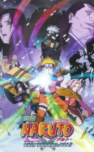 Naruto the Movie 1:  Ninja Clash in the Land of Snow