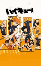 Haikyuu İzle