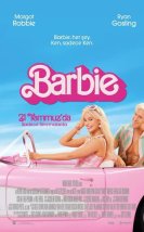 Barbie Full Türkçe Altyazılı İzle