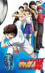 Captain Tsubasa (2018)