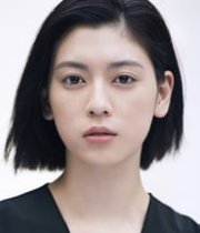 Ayaka Miyoshi