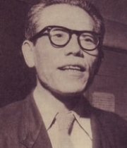 Eijirō Tōno