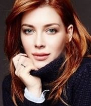 Elena Satine