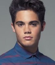 Emery Kelly