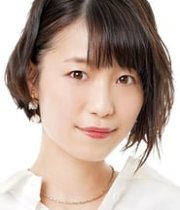 Eriko Matsui