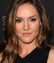 Erinn Hayes