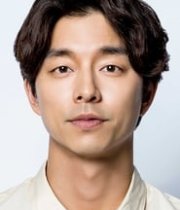 Gong Yoo