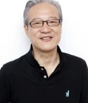 Houchu Ohtsuka