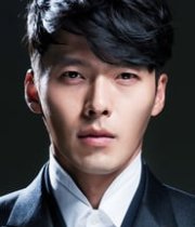 Hyun Bin