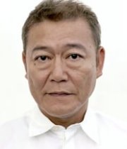 Jun Kunimura