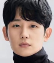 Jung Hae-in