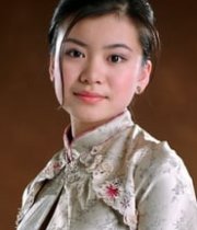 Katie Leung