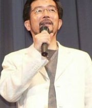 Kunihiko Yuyama