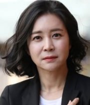 Lee Hang-na