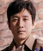 Lee Sun-kyun