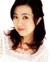 Megumi Hayashibara