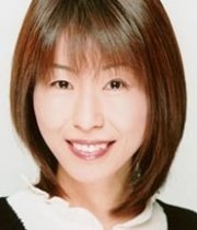 Michiko Neya