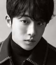 Nam Joo-hyuk