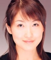 Naoko Sakakibara