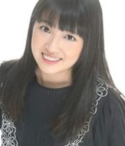 Riho Kuma