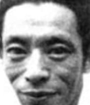 Senkichi Ômura