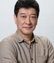 Tsutomu Isobe