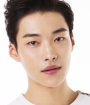 Woo Do-hwan