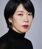 Yeom Hye-ran