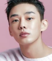 Yoo Ah-in