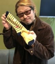 Yuji Ueda