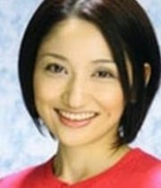 Yuko Kato