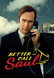 Better Call Saul