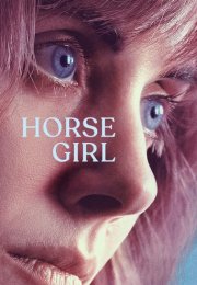 Horse Girl (2020)