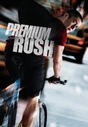 Premium Rush (2012)