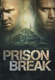 Prison Break