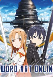 Sword Art Online