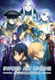 Sword Art Online: Alicization