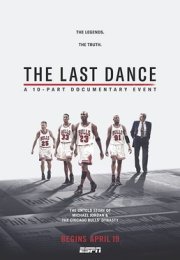 The Last Dance