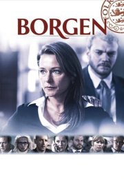 Borgen