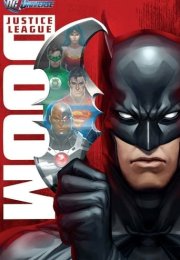 Justice League: Doom