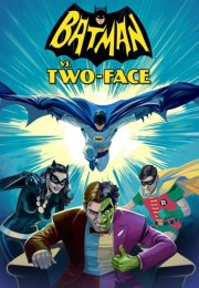 Batman vs. Two-Face