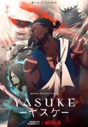 Yasuke