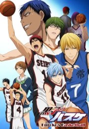 Kuroko’s Basketball İzle