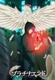 Platinum End izle